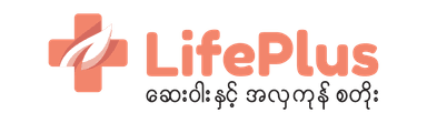 LifePlus Health & Beauty logo