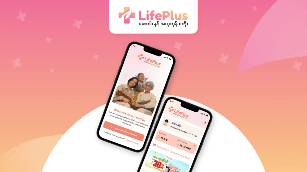LifePlus Health & Beauty product showcase
